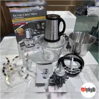 هدیه،روزمادر،چکی بخر، خردکن غذاساز سیلورکرست آسیاب