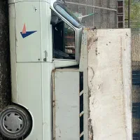 وانت باری