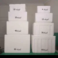 یخدان یونولیتی کاچو سایز ۲۰و ۳۰و۴۰و۸۰ لیتری
