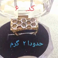 فروش طلا بدون اجرت و مالیات فقط ۲۰۰ بالای تابلو|جواهرات|شیراز, ملاصدرا|دیوار