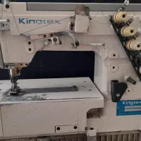 میاندوز کینگ تکس