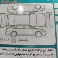 کوییک Mt.تک‌برگ سند|خودرو سواری و وانت|اصفهان, شهرک میلاد|دیوار