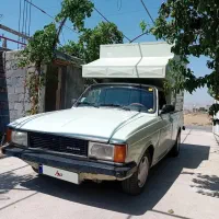 پیکان وانت