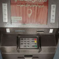 دستگاه خودپرداز