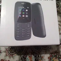 گوشی ۱۰۶