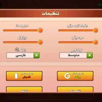 اکانت خفن پسخوانده|کنسول، بازی ویدئویی و آنلاین|تهران, جمهوری|دیوار