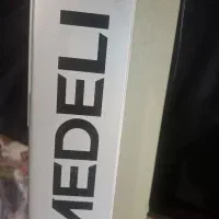 ارگ پیانو|پیانو، کیبورد، آکاردئون|فلاورجان, |دیوار