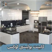 سازنده نگین آشپز خانه شما|جاکفشی، کمد، دراور|بندر گناوه, |دیوار