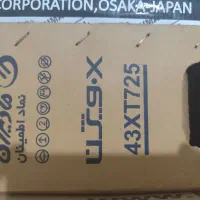 تلویزیون LED۴۳ایکس ویژن