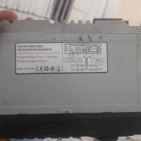 سپر استوک پراید لاستیک تیبا|قطعات یدکی و لوازم جانبی|ایوان, |دیوار