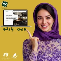 طراحی سایت تحویل سریع و واکنشگرا، پشتیبانی طلایی