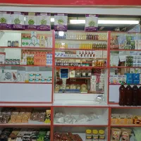 واگذاری عطاری