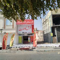 فرش لوکس دست دوم مشابه نو کائنات زارع شعبانیه 1|فرش|بیرجند, |دیوار