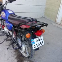 پیشرو دویست