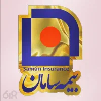 اعطای نمایندگی شرکت بیمه سامان|استخدام بازاریابی و فروش|تبریز, |دیوار
