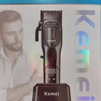 ماشین اصلاح کیمی ۱۷۶۶