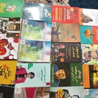 کتاب|کتاب و مجله ادبی|خمینی‌شهر, |دیوار