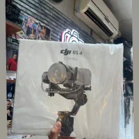 Dji rs 4 -Rs 4 combo - rs 4 pro