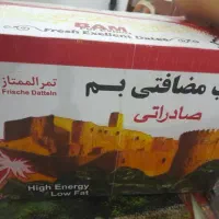 مادر کارتون خرما