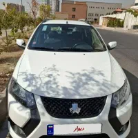 کوییک مدل1402فول کامل