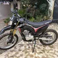 تریل ۲۵۰ توسن