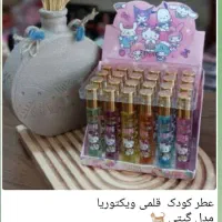 نیازهای شخصی|رختخواب، بالش، پتو|دهلران, |دیوار