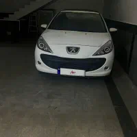 پژو۲۰۷ پانا ارتقا یافته ۴۰۴