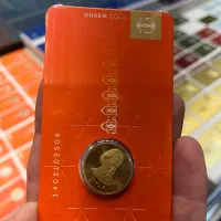 سکه طلا بانکی