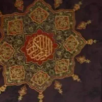 دعا و علوم غریبه