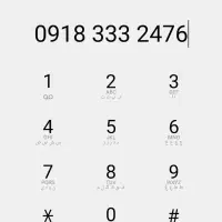 سیم کارت 09183332476