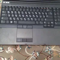 لب تاب دل