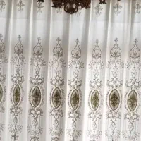 پرده دو عدد