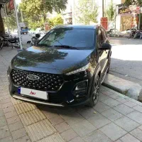 ایکس ۲۲پرو
