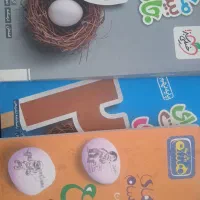 مجموعه کتاب های خیلی سبز
