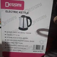 مقداری لوازم خانگی نو|سایر لوازم برقی|کوهدشت, |دیوار