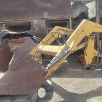 بیل چهار جک تراکتور فرگوسن