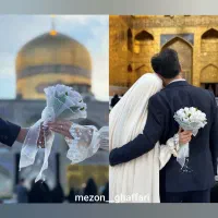 چادرعقدحرم و محضر. چادرعروس. لباس محضر.کرایه چادر