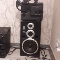 آپارات بایر|کلکسیون اشیاء عتیقه|آفتاب, |دیوار