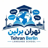 مدرس زبان آلمانی و سایر زبانها