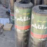 نصب ایزوگام شرق و قیرگونی اسفالت|خدمات پیشه و مهارت|مشهد, توس (بلوار توس)|دیوار