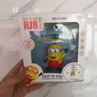 هلی کوپتر شارژی