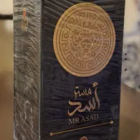 ادکلن|آرایشی، بهداشتی، درمانی|قم, انسجام|دیوار