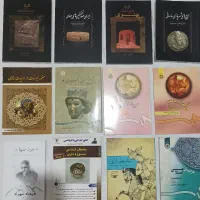 تاریخ، هنر، معماری|کتاب و مجله تاریخی|تهران, فلسطین (میدان انقلاب)|دیوار