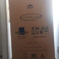 یخچال فیلور