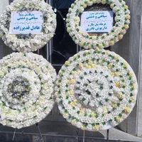 کرایه تاج گل ترحیم ختم تابلو تسلیت خیریه میرزایی|خدمات پذیرایی، مراسم|اردبیل, |دیوار