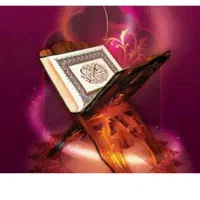 دعانویس.سراغ داری