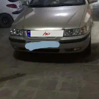 سمند ال ایکس