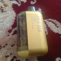 ویپ داعمی PRlVB