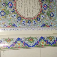 سه جلد قران نفیس با یک جلد کتاب حلیه المتقین|کتاب و مجله مذهبی|تهران, حکمت|دیوار