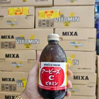 انرژی زا ویتامین سی